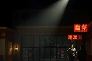 年代群像剧长风渡口的渡口码头剧照