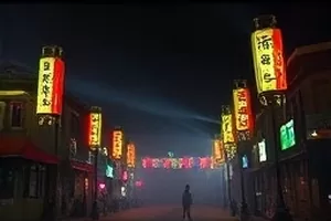 家庭治愈剧檐下灯的黄昏院落场景